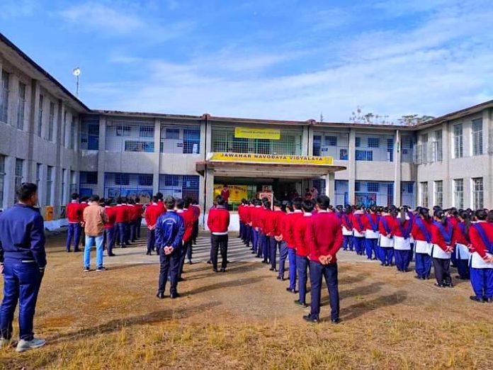 JNV Yachuli, Lower Subansiri, Arunachal Pradesh