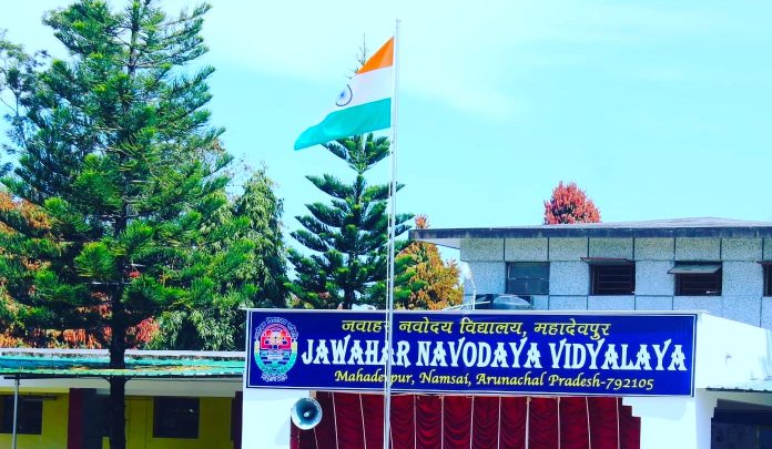 JNV Lohit, Namsai: Empowering Education in Arunachal Pradesh