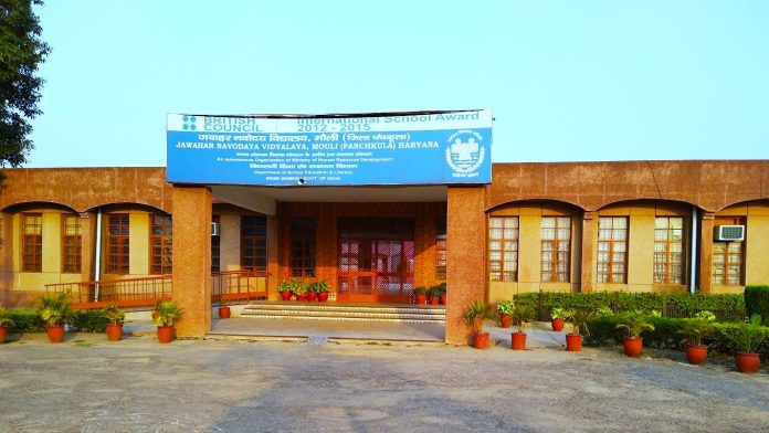 JNV Panchkula: Quality Education in a Serene Environment