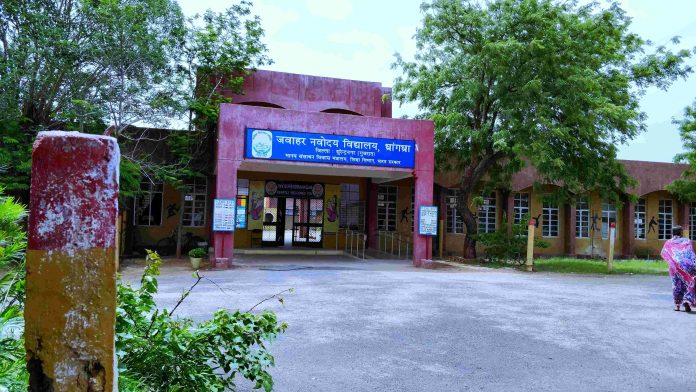 Discover JNV Surendranagar: A Hub of Academic Excellence