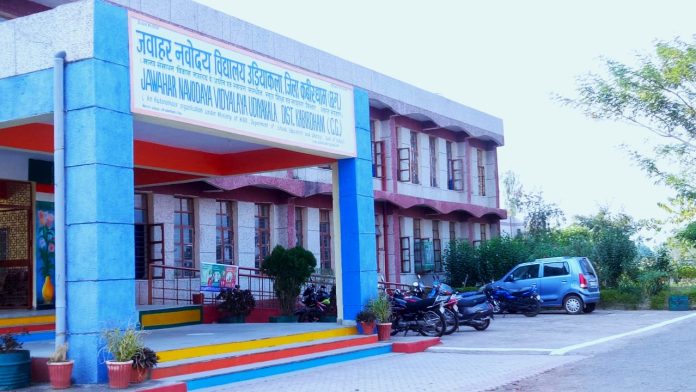 Discover JNV Kabirdham: A Gateway to Quality Education