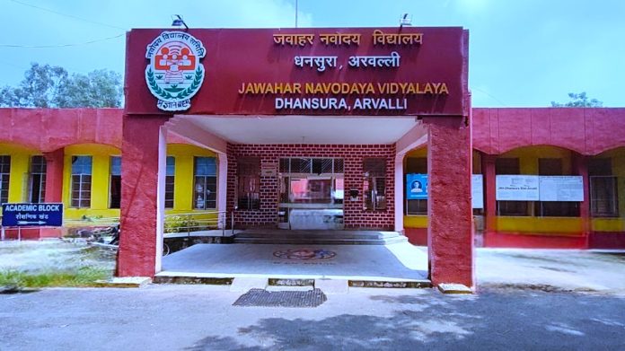 JNV Aravalli: A Progressive Educational Institution