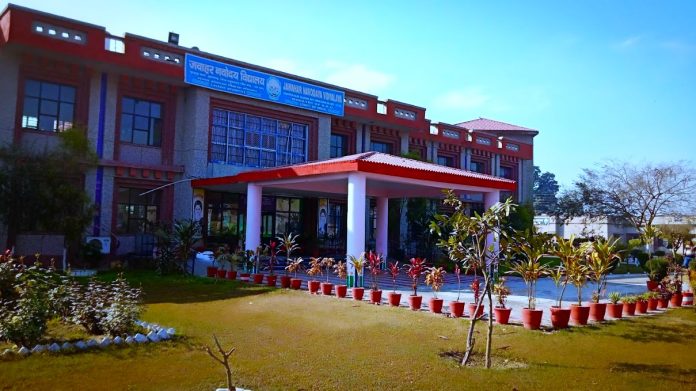 JNV Yamunanagar: Nurturing Excellence in Education