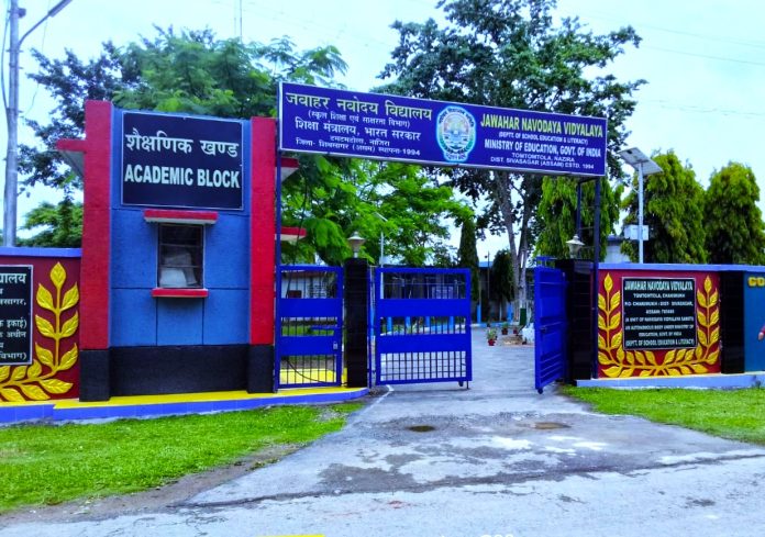 JNV Sivasagar: Nurturing Excellence in Education and Growth