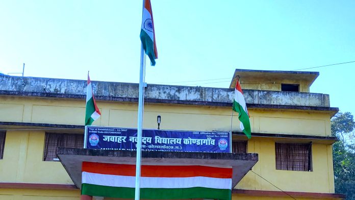 Discovering JNV Kondagaon: A Haven of Education and Growth