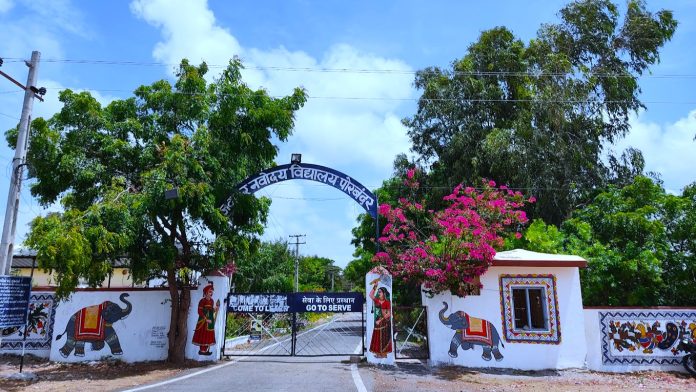 JNV Porbandar: Empowering Education at Bapu’s Birthplace