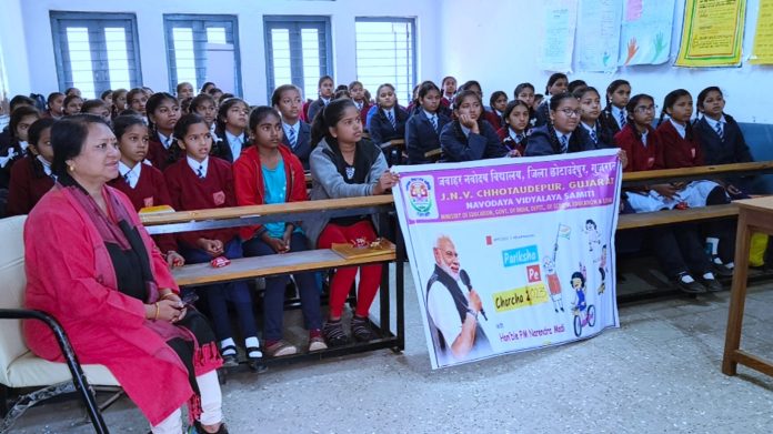 JNV Chhotaudepur: Empowering Education in Rural Gujarat