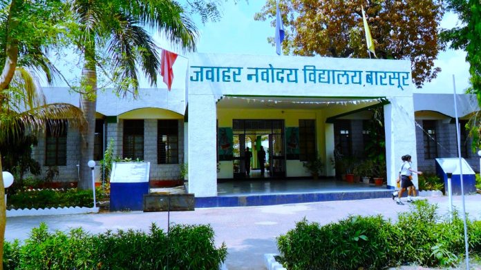 JNV Dantewada: Providing Quality Education in Chhattisgarh