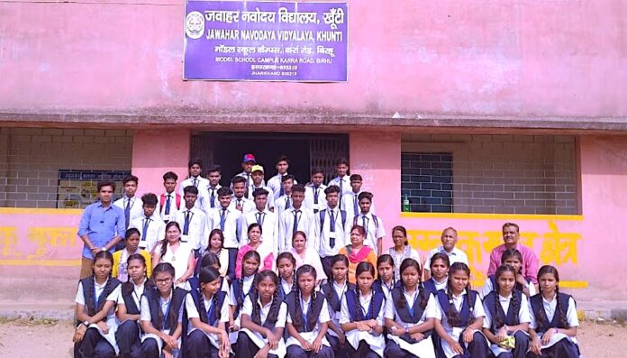 JNV Khunti: Discovering The Educational Haven