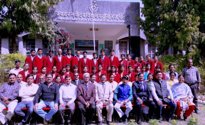 Exploring JNV Hazaribagh: Nurturing Lifelong Learners