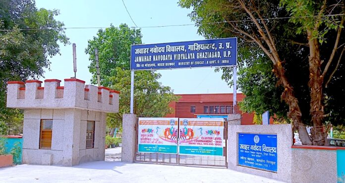 Explore JNV Ghaziabad: A Closer Look at Navodaya, Ghaziabad