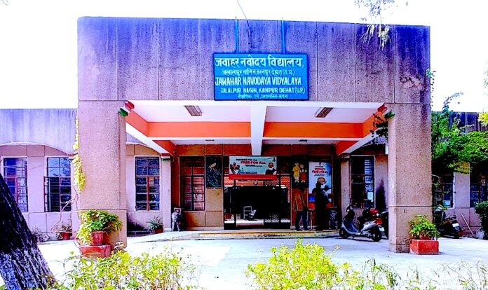 JNV Kanpur Dehat: Nurturing Excellence in the Lap of Nature