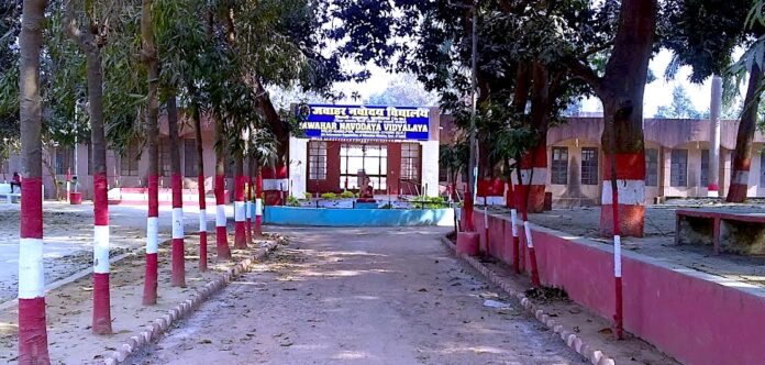 JNV Kushinagar Jawahar Navodaya Vidyalaya Kushinagar JNV Kushinagar Admission JNV Kushinagar Contact Number JNV Kushinagar Fee Structure JNV Kushinagar Facilities JNV Kushinagar Ranking JNV Kushinagar Reviews JNV Kushinagar Scholarships JNV Kushinagar Sports JNV Kushinagar Transport