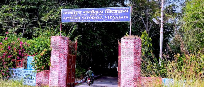 JNV Mau: A Glimpse into the Educational Odyssey