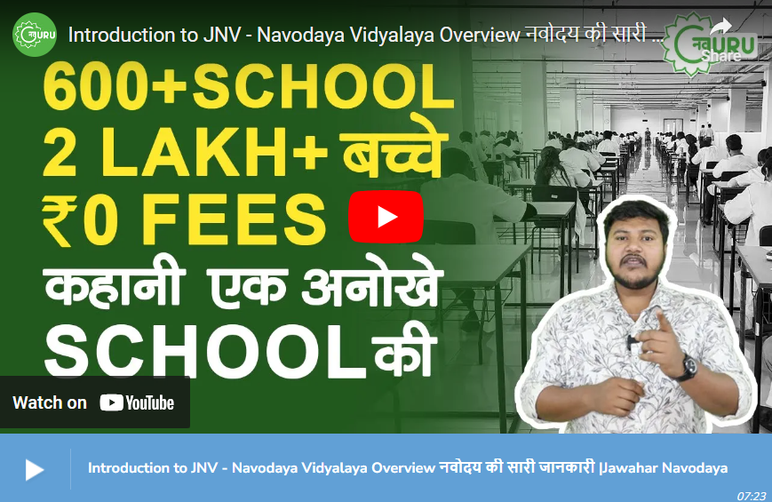 NavGuru Ultimate Guide to Navodaya Vidyalayas, JNV