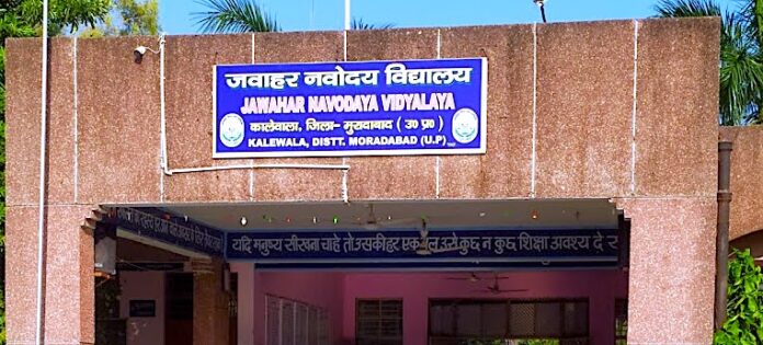 JNV Moradabad: Nurturing Excellence & Character in Education