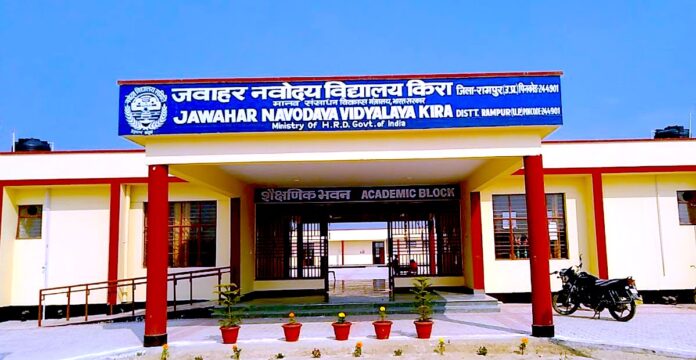 JNV Rampur: A Hub of Quality Education