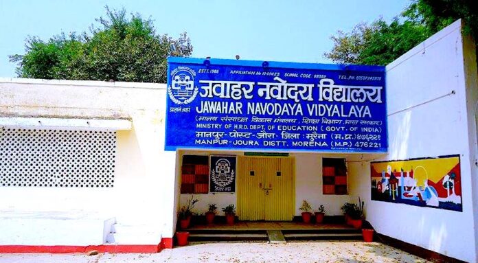 JNV Morena: A Jewel of Education in Rural MP