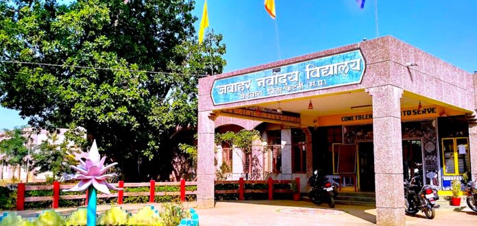 JNV Katni: A Glimpse into the Epitome of Education