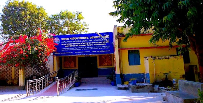 JNV Jojawar, Pali: Unlocking the Legacy of Education