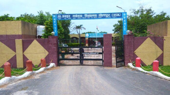 JNV Dholpur: Nurturing Academic Excellence in Education