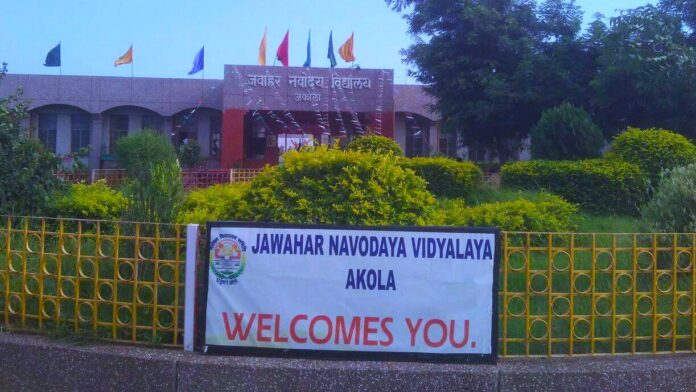 JNV Akola: A Jewel in Maharashtra's Education Crown