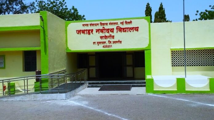 JNV Jalgaon: Unveiling the Jewel of Education