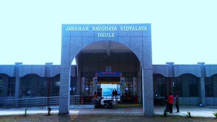 JNV Dhule: A Beacon of Modern Education