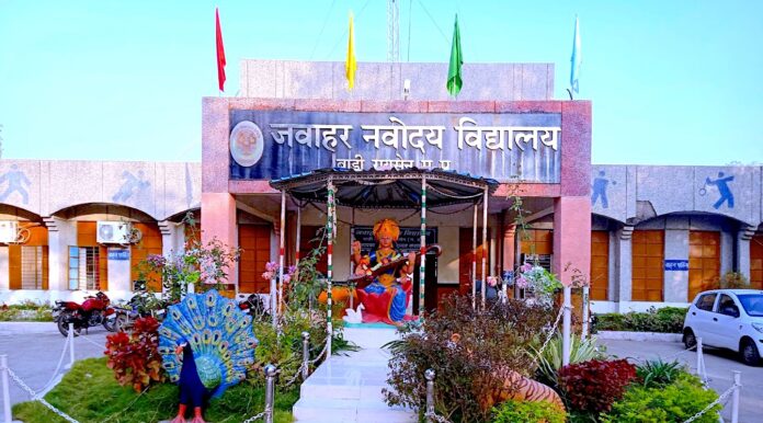 JNV Raisen: A Glimpse into an Educational Gem