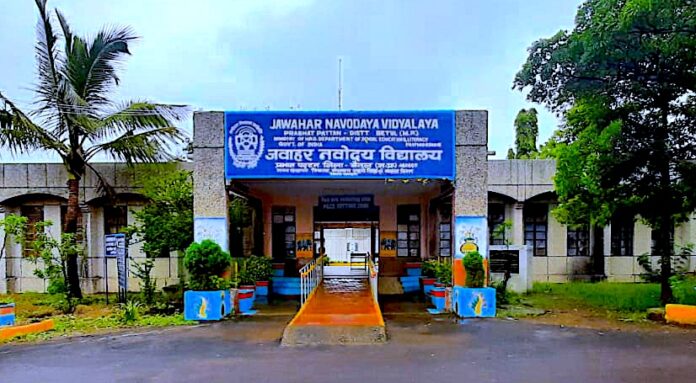 JNV Betul: A Glance at an Academic Haven