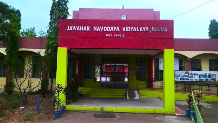 JNV Sangli: A Beacon of Education and Empowerment