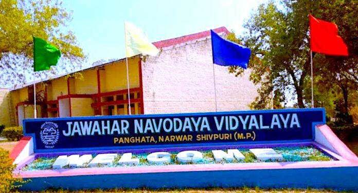 JNV Shivpuri: Nurturing Bright Minds in Rural India