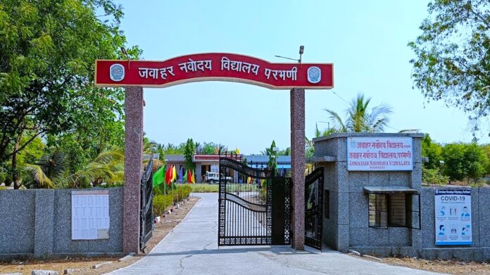 JNV Parbhani: A Hub of Education and Culture