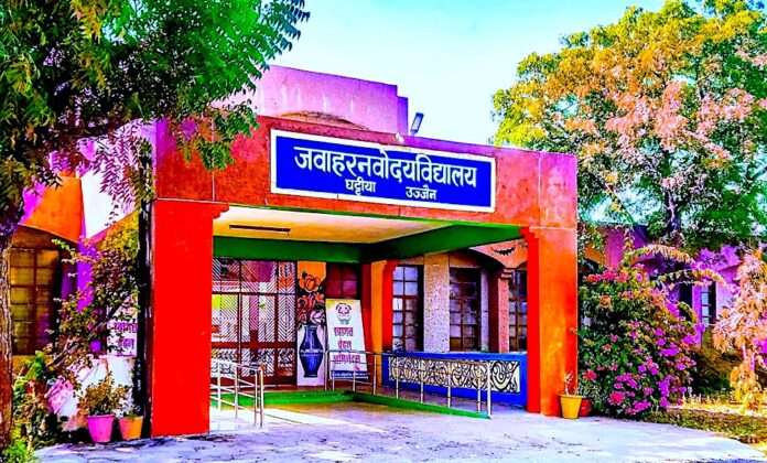 JNV Ujjain-1: A Glimpse into MP’s Premier Residential School