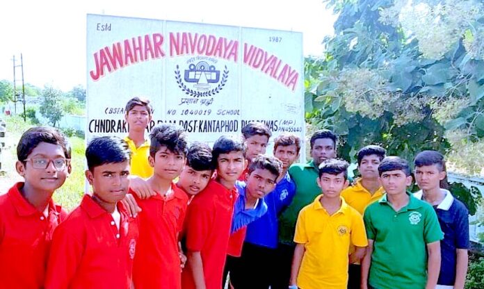 JNV Dewas: A Hub of Excellence in Madhya Pradesh