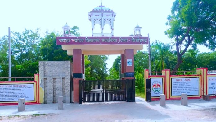 JNV Chittorgarh: An Educational Haven for Rural Talent