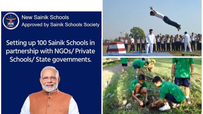 New Sainik Schools (NSS) Overview: All You Need To Know