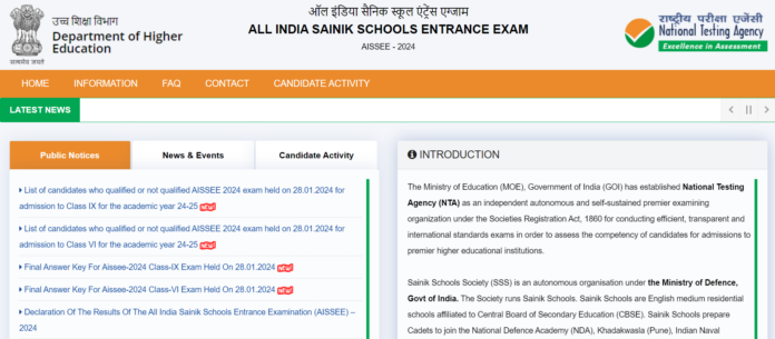 Sainik School Admission 2025-26 | AISSEE Online Form 2024