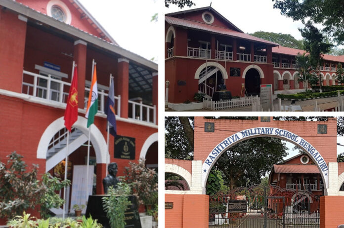 Rashtriya Military School Bengaluru