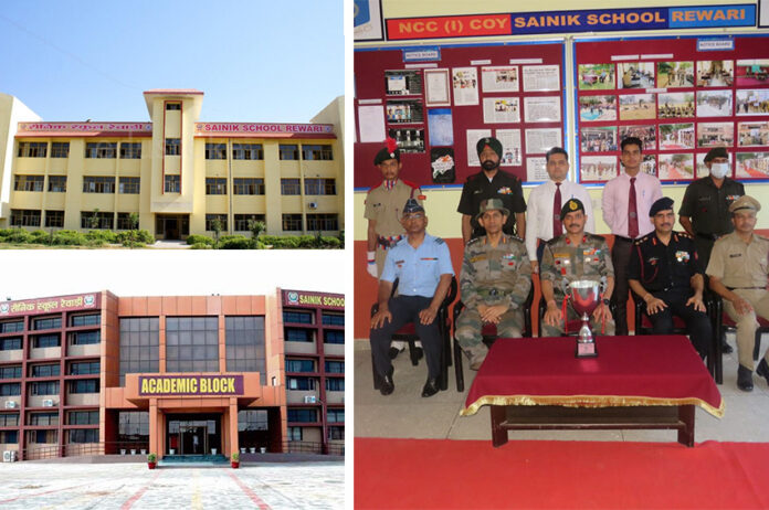 Sainik School Rewari