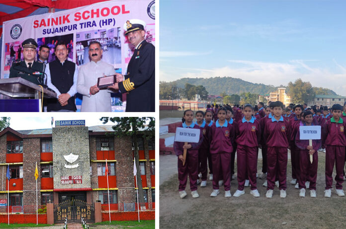 Sainik School Sujanpur Tira: All You Need To Know