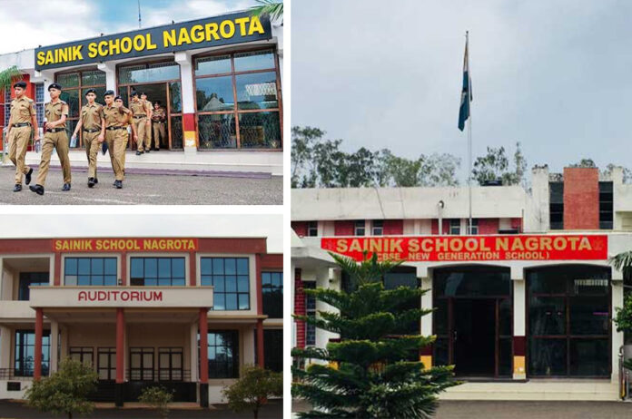 Sainik School Nagrota: All You Need To Know