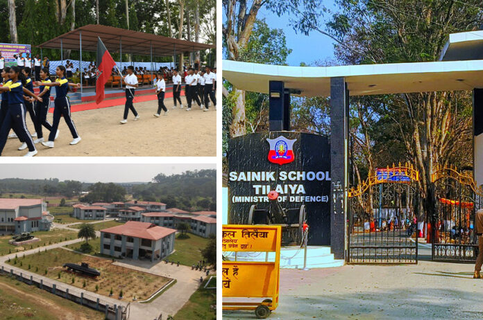 Sainik School Tilaiya: All You Need To Know