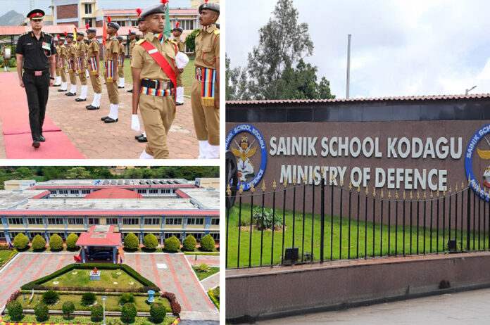 Sainik School Kodagu: All You Need To Know