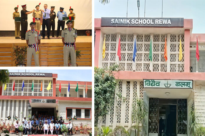 Sainik School Rewa: All You Need To Know