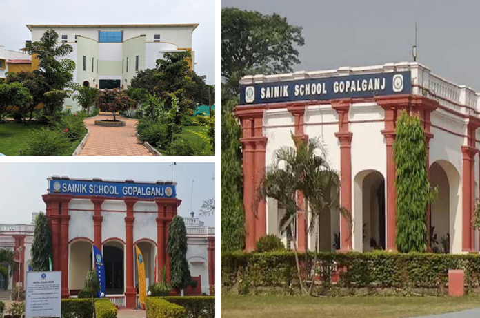 Sainik School Gopalganj