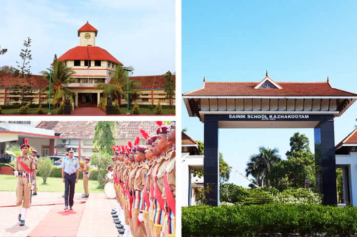 Sainik School Kazhakootam