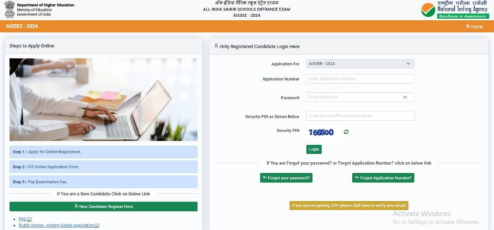 How To Fill AISSEE 2025 Form Online? Sainik School 2025-26