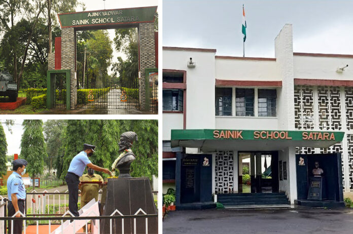 Sainik School Satara: All You Need To Know