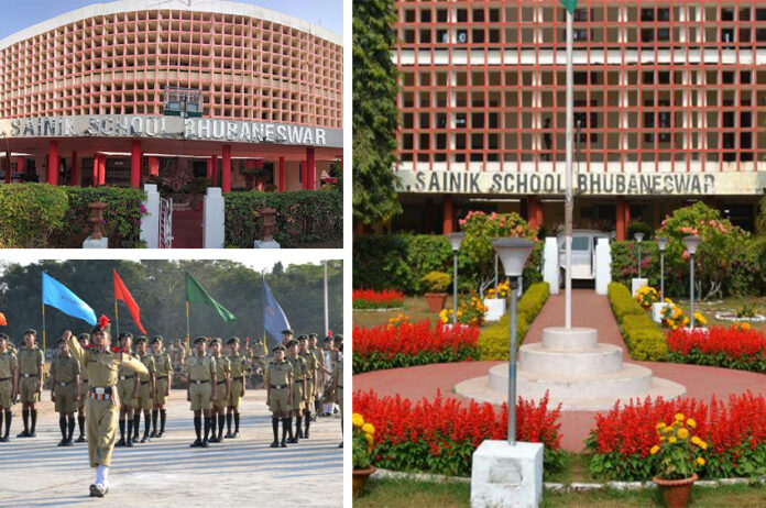 Sainik School Bhubaneswar: All You Need To Know